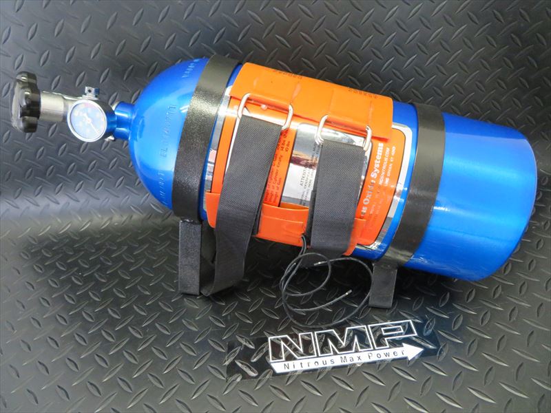 NMP-0161